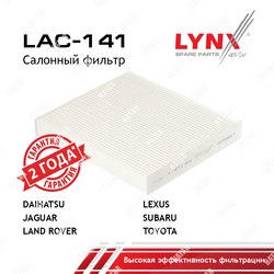 LYNXAUTO Фильтр салона