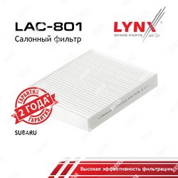 LYNXAUTO Фильтр салона