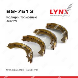LYNXAUTO Колодки тормозные барабанные | зад |