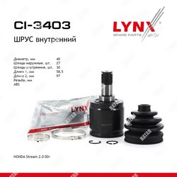 LYNXAUTO Шрус внутренний перед правлев
