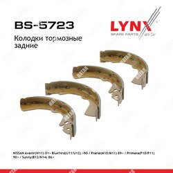 LYNXAUTO Колодки тормозные барабанные зад правлев
