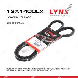 LYNXAUTO Ремень клиновый