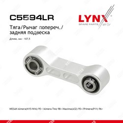 LYNXAUTO Рычаг подвески зад правлев