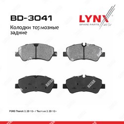 LYNXAUTO Колодки тормозные дисковые зад