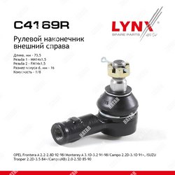 LYNXAUTO Наконечник рулевой тяги | перед прав |