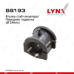 LYNXAUTO Втулка стабилизатора перед правлев