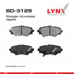LYNXAUTO Колодки тормозные дисковые зад