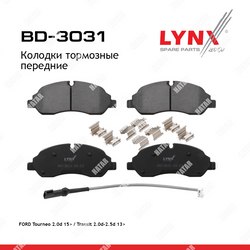 LYNXAUTO Колодки тормозные дисковые перед правлев