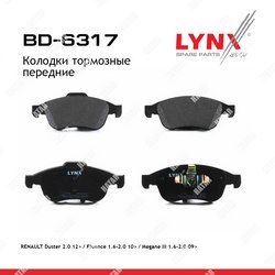 LYNXAUTO Колодки тормозные передние