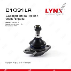 LYNXAUTO Опора шаровая перед правлев lada 2108-992110-15kalinapriora