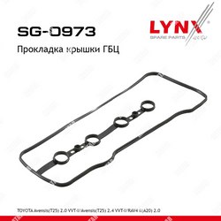 LYNXAUTO Прокладка крышки гбц