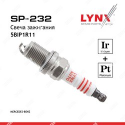 LYNXAUTO Свеча зажигания 5bip1r11 iridium + platinum