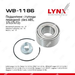 LYNXAUTO Комплект подшипника ступицы колеса перед