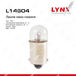 LYNXAUTO Лампа t4w 12v ba9s
