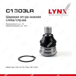 LYNXAUTO Опора шаровая перед правлев