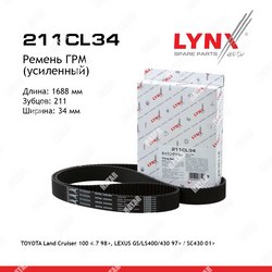 LYNXAUTO Ремень грм
