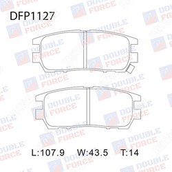 DOUBLE FORCE Колодки тормозные дисковые