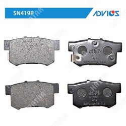 ADVICS Дисковые тормозные колодки