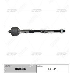 CTR Тяга рулевая
