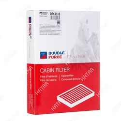 DOUBLE FORCE Фильтр салонный