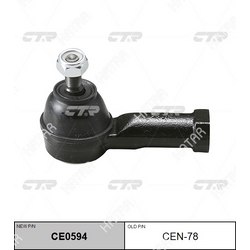 CTR Наконечник рулевой тяги старый арт. cen-78