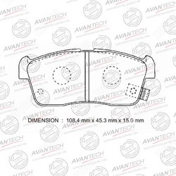 AVANTECH Колодки тормозные дисковые