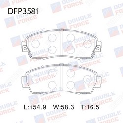 DOUBLE FORCE Колодки тормозные дисковые