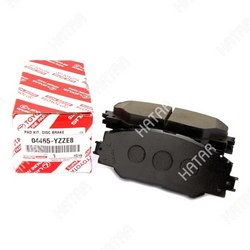 TOYOTA Дисковые тормозные колодки