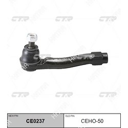 CTR Наконечник рулевой тяги левый honda cr-v 2012- старый арт. ceho-50