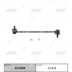 CTR Стойка стабилизатораford mondeo iv 03/07-/ volvo s80 06- старый арт. cls-8