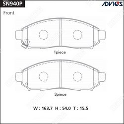 ADVICS Дисковые тормозные колодки