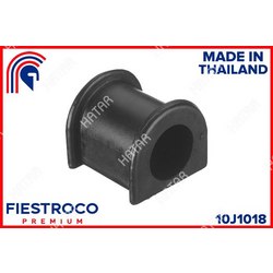 FIESTROCO Втулка стабилизатора