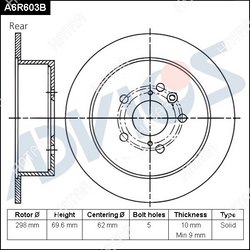 ADVICS Диск тормозной зад.