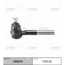 CTR Наконечник рулевой