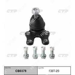 CTR Шаровая опора sb2502 старый cbt25