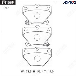 ADVICS Дисковые тормозные колодки
