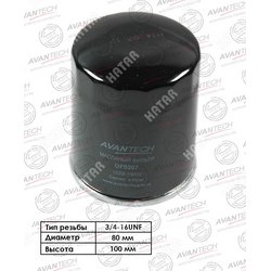 AVANTECH Фильтр масляный