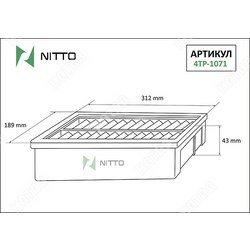NITTO Фильтр воздушный