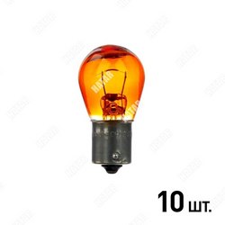 AVANTECH Лампа дополнительного освещения 12v 27w s25 оранжевый