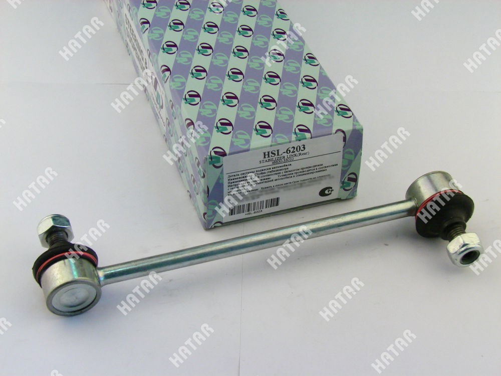 TRUSTAUTO Стойка стабилизатора ta; HSL6203