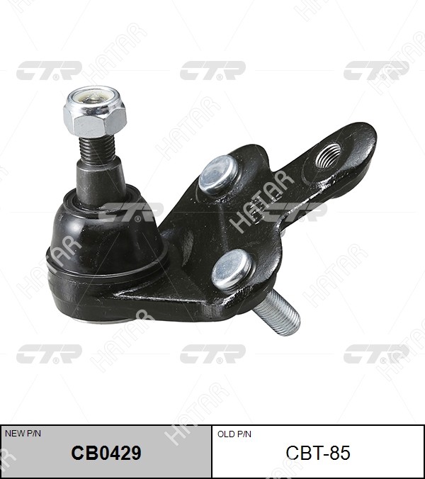 CTR Опора шаровая правая toyota highlander/kluger, sienna, venza, lexus rx270/350/450h старый арт. cbt-85 CB0429