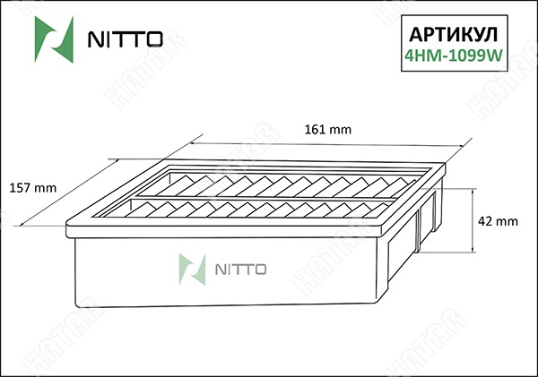 NITTO Фильтр воздушный 4HM1099W
