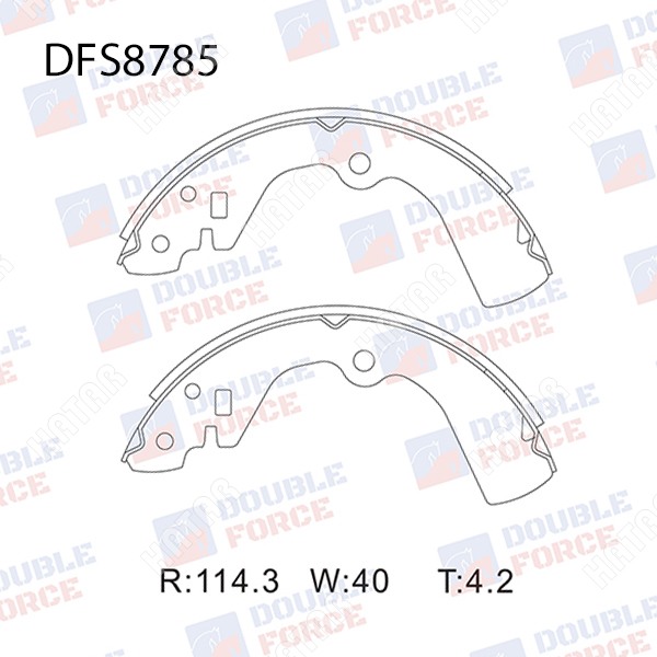 DOUBLE FORCE Колодки тормозные барабанные DFS8785