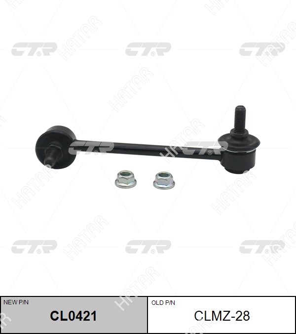 CTR Clmz-28 стойка стабилизатора перед лев CL0421