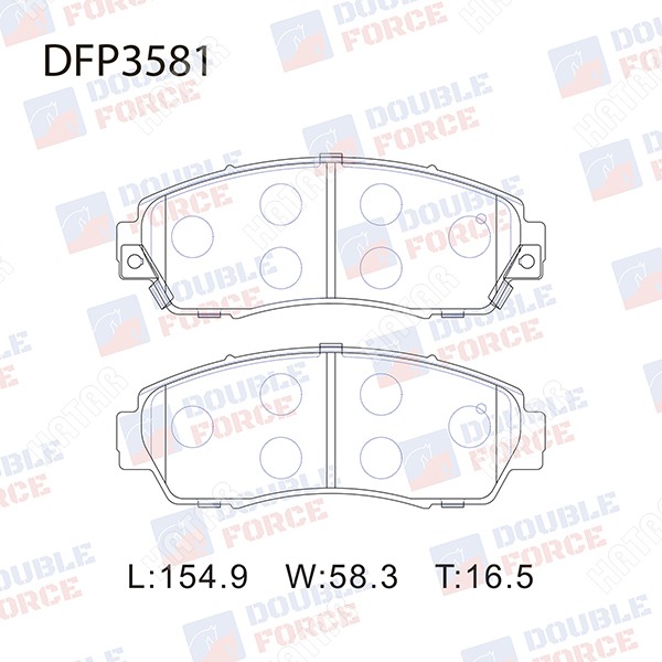 DOUBLE FORCE Колодки тормозные дисковые DFP3581