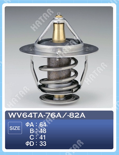 TAMA Термостат WV64TA76A