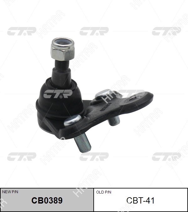 CTR Опора шаровая CB0389