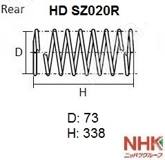 NHK Пружина подвески усиленная HDSZ020R