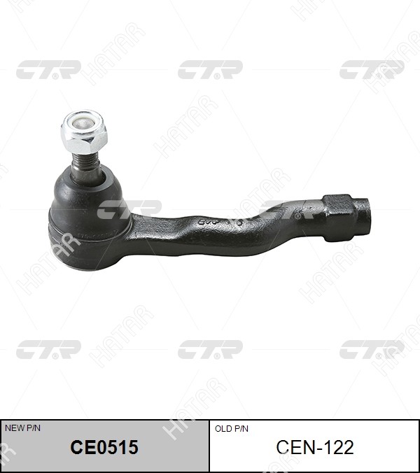 CTR Наконечник рулевой тяги CE0515