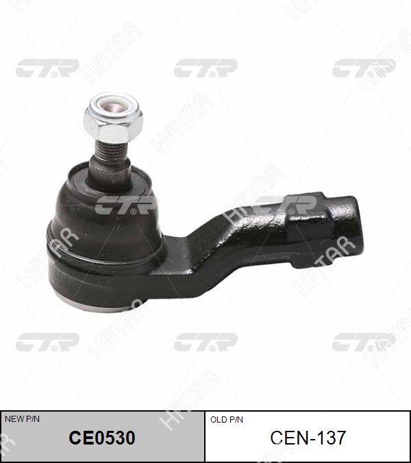 CTR Наконечник рулевой тяги внешний nissan vanette 2wd старый арт. cen-137 CE0530